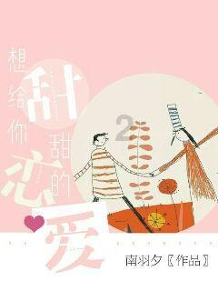 迷失的知识星球,寻找青春痘怎么治疗?知识的天堂